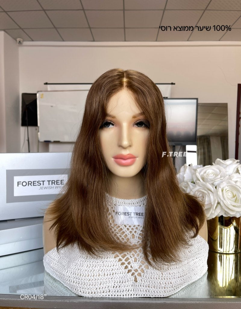 #12 Color 18inch Super Slight Layer HD Lace Top Wig