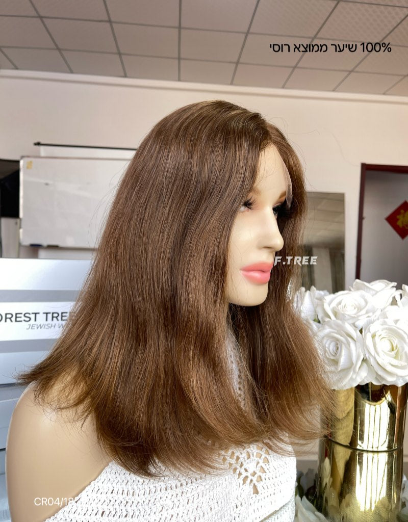 #12 Color 18inch Super Slight Layer HD Lace Top Wig