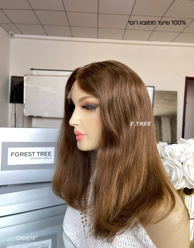 #12 Color 18inch Super Slight Layer HD Lace Top Wig