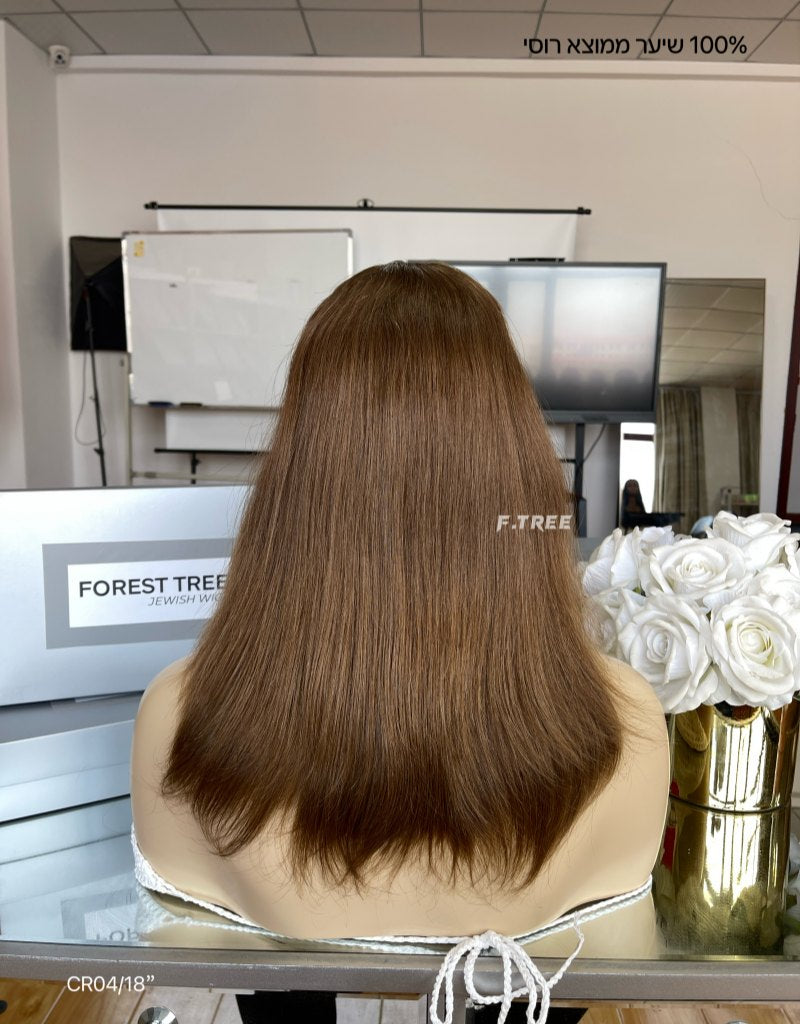 #12 Color 18inch Super Slight Layer HD Lace Top Wig