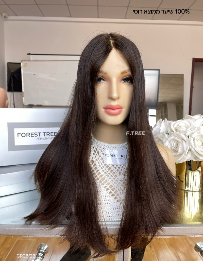 #4 Color 23inch Super Slight Layer HD Lace Top Wig