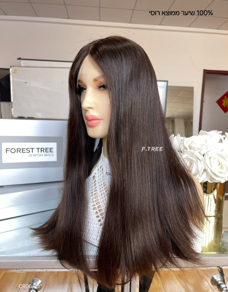 #4 Color 23inch Super Slight Layer HD Lace Top Wig