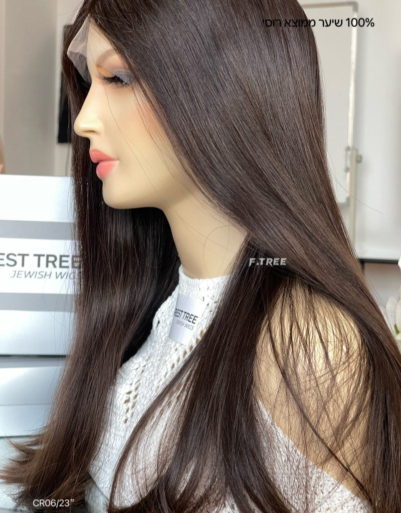 #4 Color 23inch Super Slight Layer HD Lace Top Wig