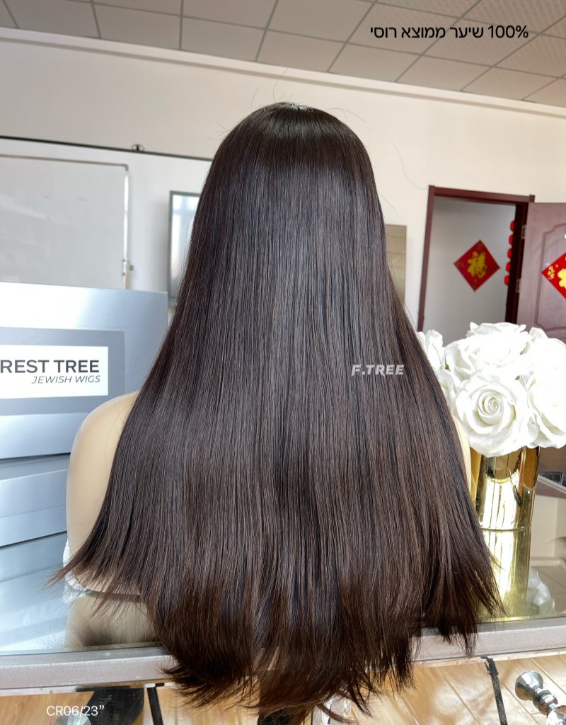 #4 Color 23inch Super Slight Layer HD Lace Top Wig