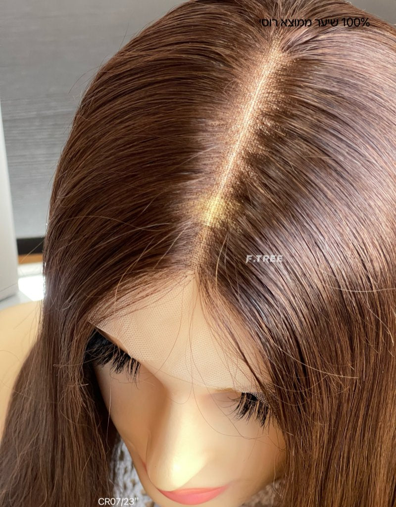 #6 Color 23 Inch Super Slight Layer HD Lace Top Wig