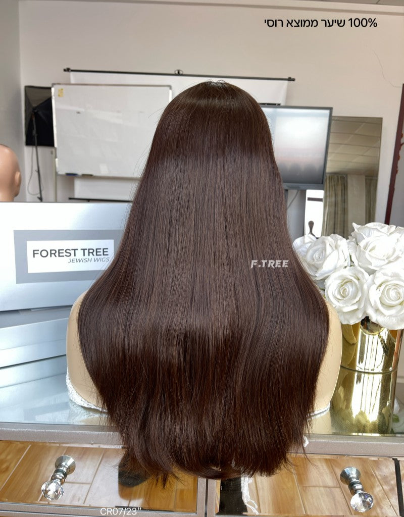 #6 Color 23 Inch Super Slight Layer HD Lace Top Wig