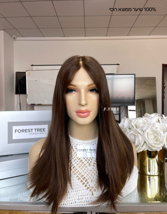 #8 Color 20inch Super Slight Layer HD Lace Top Wig