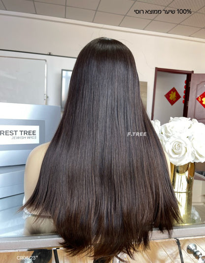 #4 Color 23inch Super Slight Layer HD Lace Top Wig