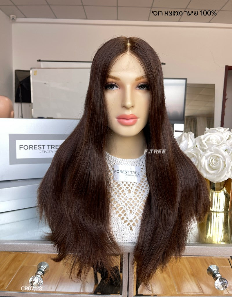 #6 Color 23 Inch Super Slight Layer HD Lace Top Wig