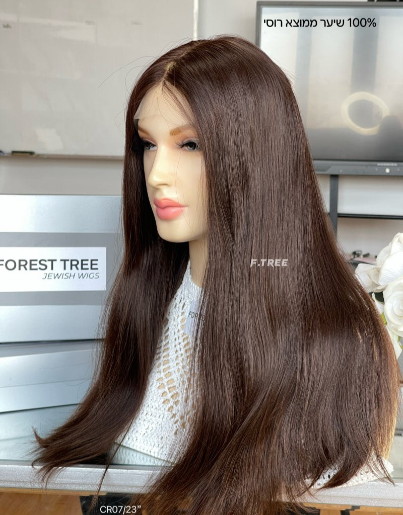#6 Color 23 Inch Super Slight Layer HD Lace Top Wig