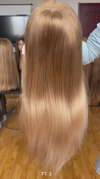 #714 Color 18inch Super Slight Layer HD Lace Top Wig