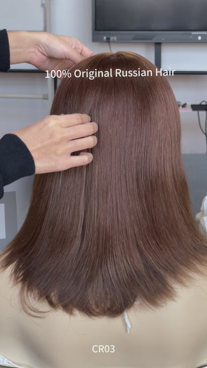 #10 Color 16inch Super Slight Layer HD Lace Top Wig